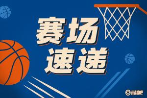 詹姆斯戴着渔夫帽观战布朗尼的夏联 和友人轻松交谈