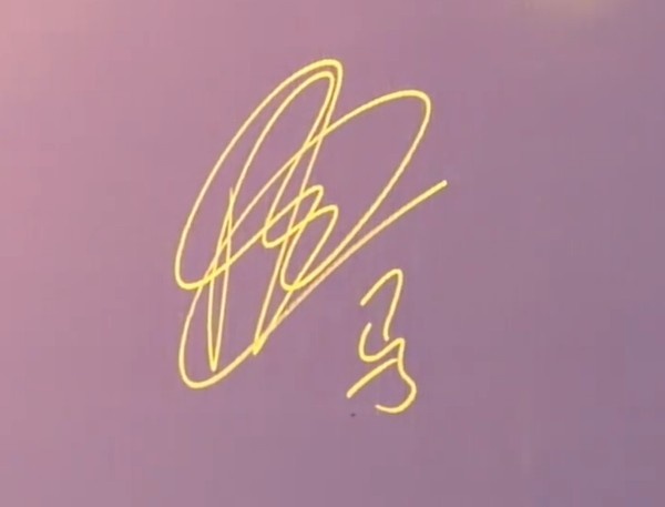 开云体育下载-国安德籍经理马永明出席中国金球奖颁奖仪式，并在签名墙书写马字