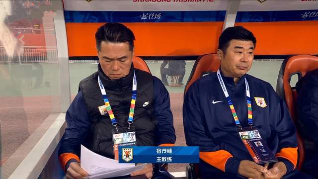 kaiyun-韩鹏没上课怎么下课？泰山U21众将被荒废 郑铮+王彤续约没戏